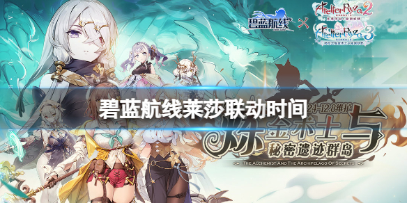 ����������ɯ����ʱ��