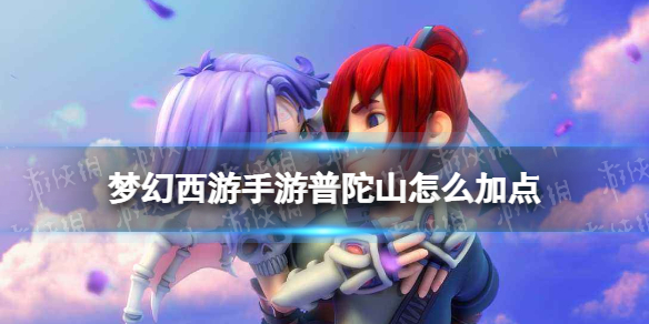 �λ�������������ɽ��ô�ӵ����