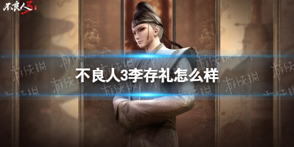 ������3�������ô��