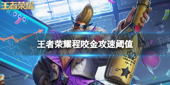 ������ҫ��ҧ������ֵ�Ƕ���