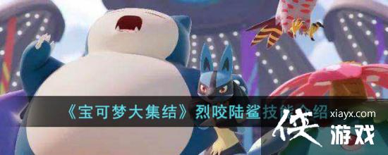 δ󼯽ҧ½輼ʲô