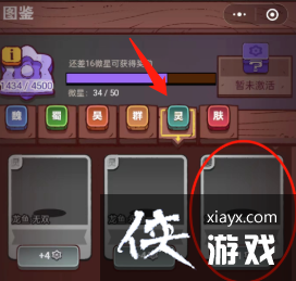 ������֮�������佫Ԥ�����