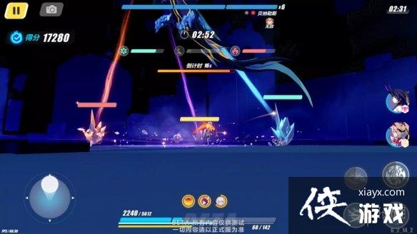 ����3����ս��SSS������˹��ô��