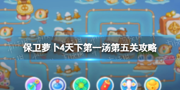 �����ܲ�4���µ�һ������ع���