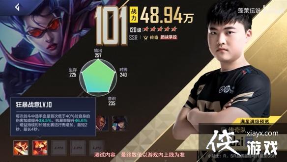 Ӣ�����˵羺����uzi���濨