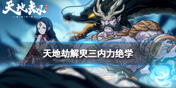 ��ؽٽ�����������ѧ��ô��