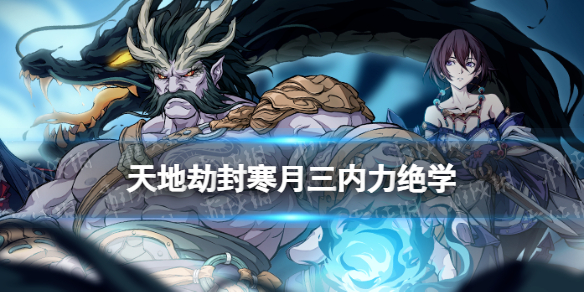 ��ؽٷ⺮����������ѧ��ô��