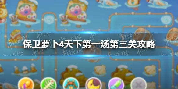 �����ܲ�4���µ�һ�������ع���