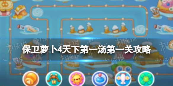 �����ܲ�4���µ�һ����һ�ع���