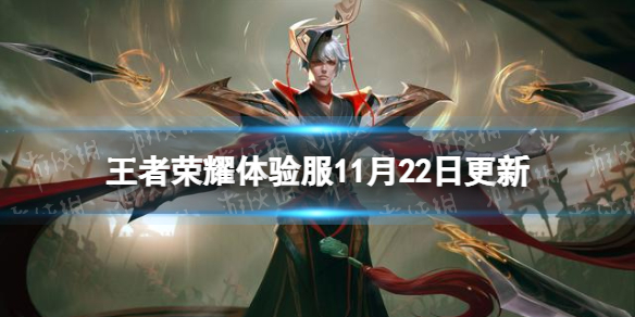 ������ҫ�����11��22�ո���