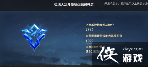 Ӣ���������μ��ش��Ҷ�������