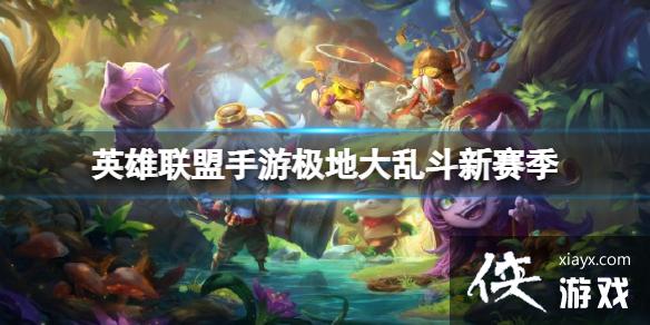 Ӣ���������μ��ش��Ҷ�������