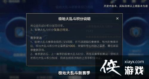 Ӣ���������μ��ش��Ҷ�������