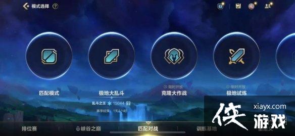 Ӣ���������μ��ش��Ҷ�������