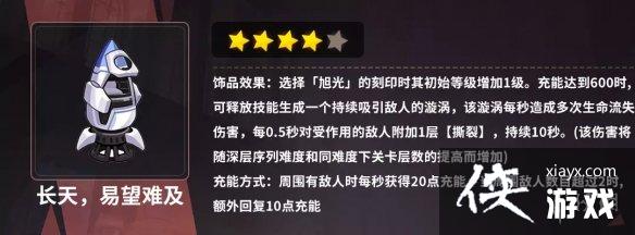 ����3��������������ô��