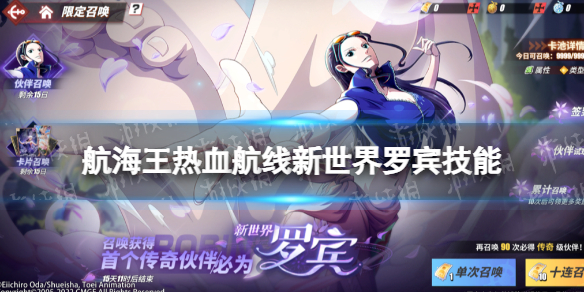 ��������Ѫ�����������ޱ�������ô��