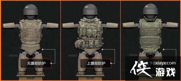 ����ͻΧ�ϸ������¸�����ʲô����