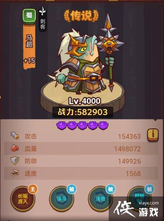 ����֮����������ô��