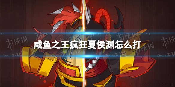 ����֮������ĺ�Ԩ��ô��