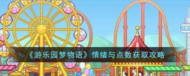 ������԰����������������ȡ����