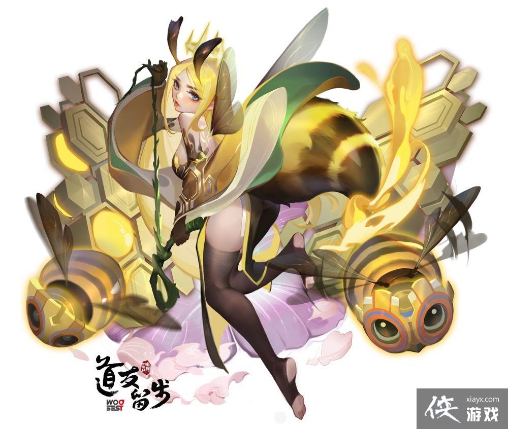 ��������������11��23������һ���2022