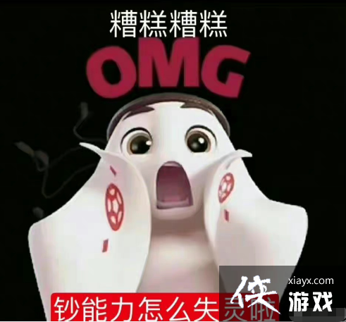 �����������������ӱ��������