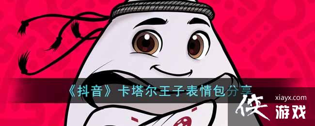 �����������������ӱ��������