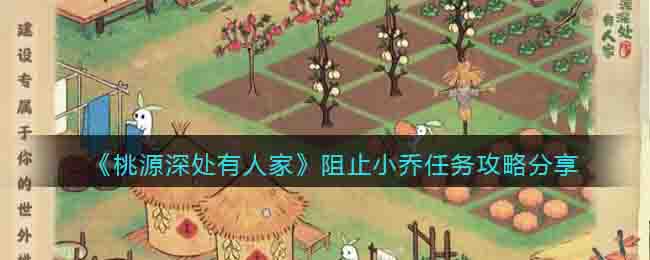 ����Դ����˼ҡ���ֹС��������