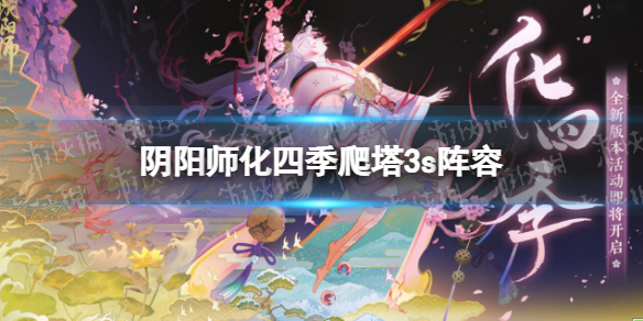 ����ʦ���ļ�����3s����