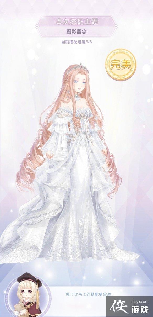 奇迹暖暖摄影留恋怎么搭配 奇迹暖暖摄影留恋怎么搭配