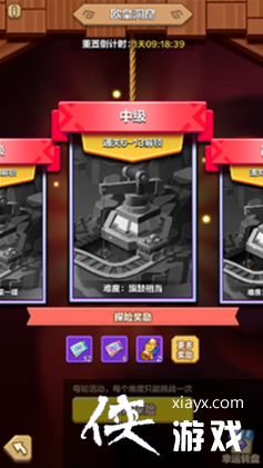 我叫MT归来欧皇洞窟有什么用 我叫MT归来欧皇洞窟有什么用