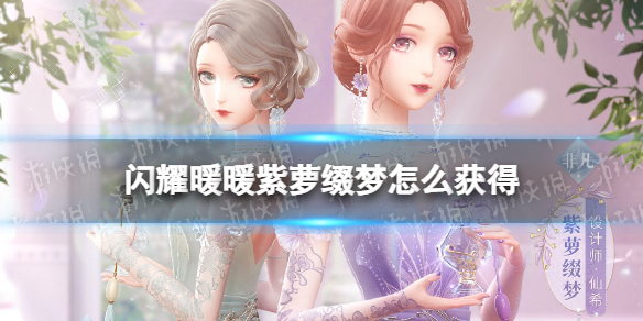 ��ҫůů����׺����ô���