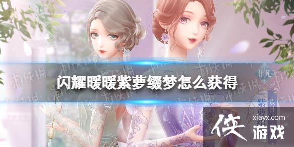 ��ҫůů����׺����ô���