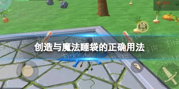 ������ħ��˯������ȷ�÷�