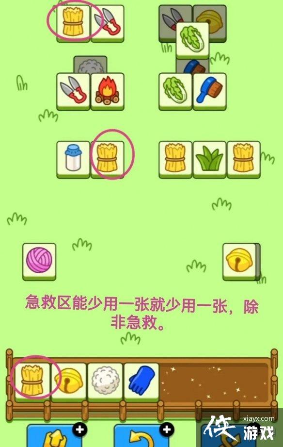 ���˸���11��23�չ���