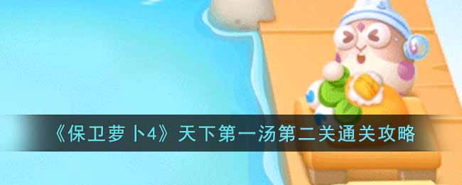 �������ܲ�4�����µ�һ���ڶ���ͨ�ع���