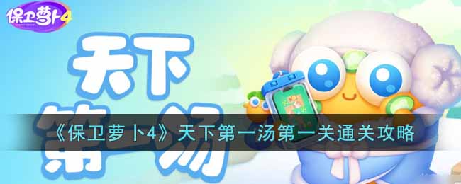 �������ܲ�4�����µ�һ����һ��ͨ�ع���