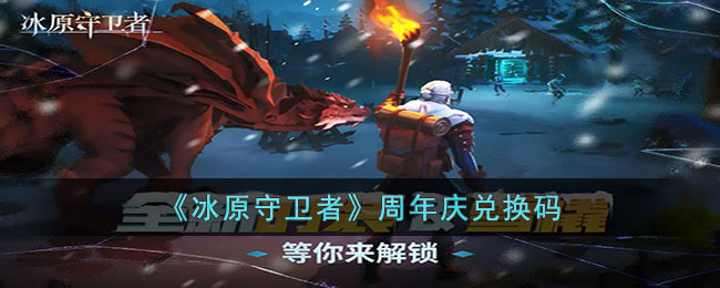 ����ԭ�����ߡ�������һ���