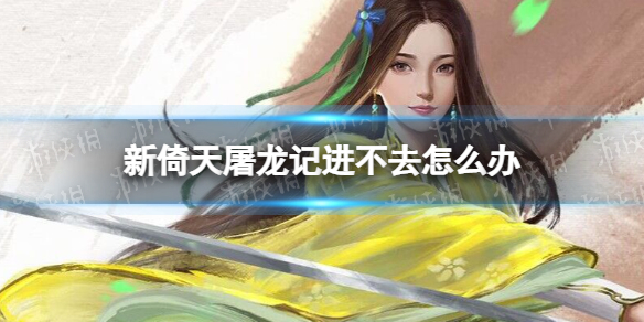 �����������ǽ���ȥ��ô��