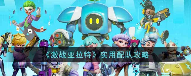 ����ս�����ء�ʵ����ӹ���