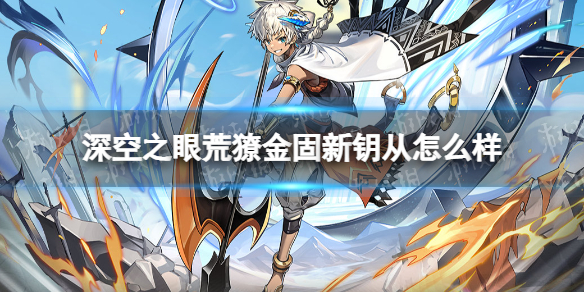 ���֮�ۻ�ⲽ����Կ����ô��