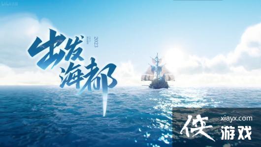 ��������ҫ��S30��������ʱ��һ��