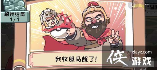 ������������46�ظ�������ͨ�ع���