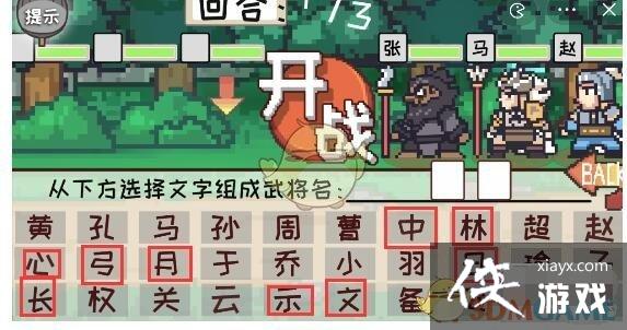 ������������47����������־ͨ�ع���