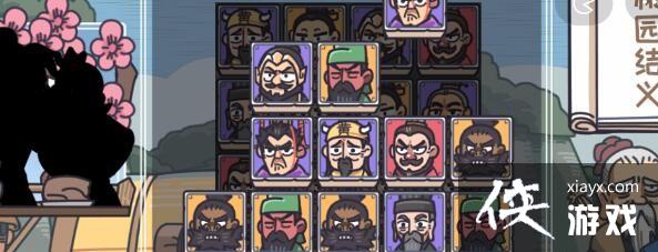 ������������50�������չ��ͨ�ع���