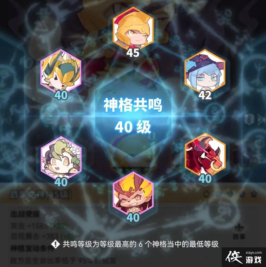 ��ʹħ�ƻ���������淨����