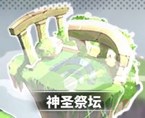 ��ʹħ�ƻ���������淨����