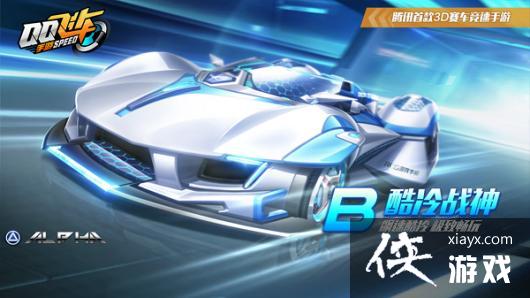 ��QQ�ɳ����Ρ�B������ս�����