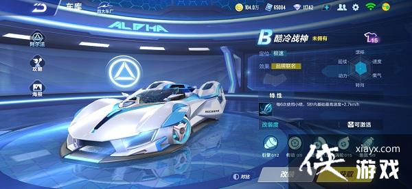 ��QQ�ɳ����Ρ�B������ս�����