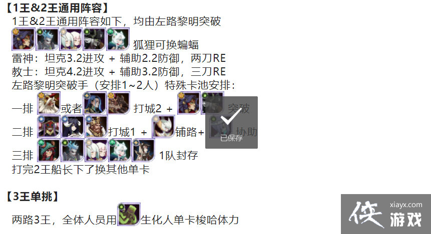 ������Զ����s8�ű��򷨹���